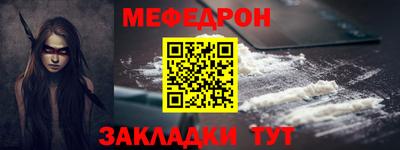 индика Пугачёв