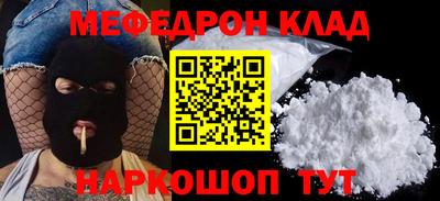 круглые Пыть-Ях
