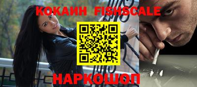 каннабис Пушкино