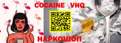 круглые Пыть-Ях