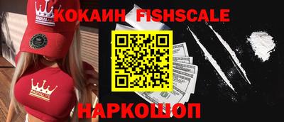 круглые Пыть-Ях