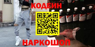 каннабис Пушкино