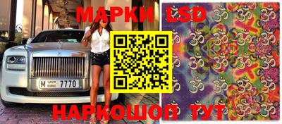 каннабис Пушкино