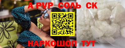твердый Рязань