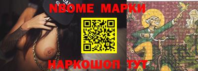 круглые Пыть-Ях