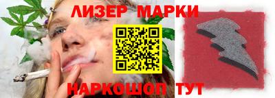 индика Пугачёв
