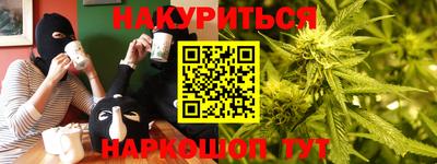 круглые Пыть-Ях