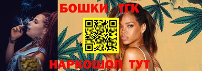 круглые Пыть-Ях