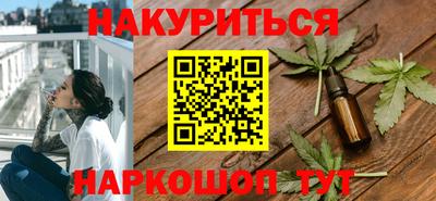 круглые Пыть-Ях