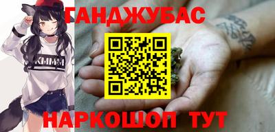 круглые Пыть-Ях
