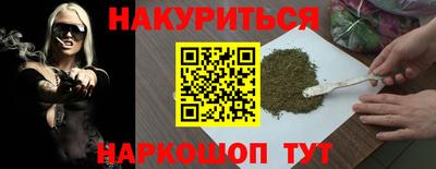 индика Пугачёв
