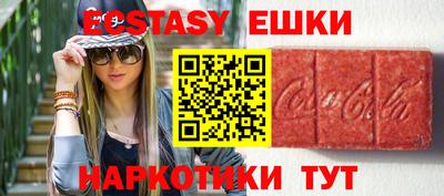 индика Пугачёв