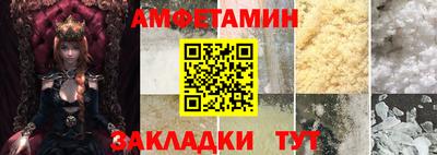 каннабис Пушкино