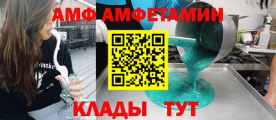 индика Пугачёв