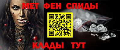 каннабис Пушкино