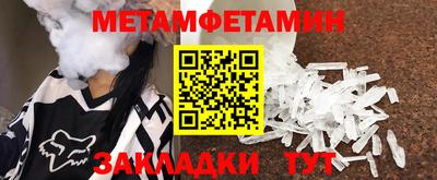 индика Пугачёв