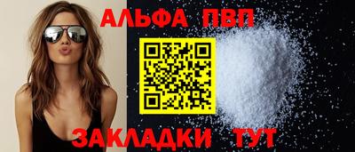 индика Пугачёв