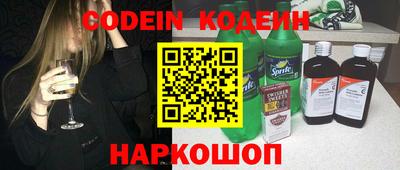 круглые Пыть-Ях