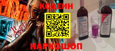 каннабис Пушкино