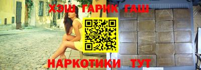 круглые Пыть-Ях
