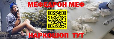 каннабис Пушкино
