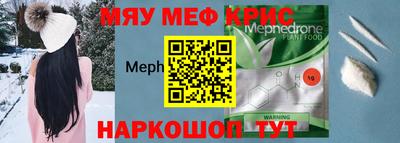 каннабис Пушкино
