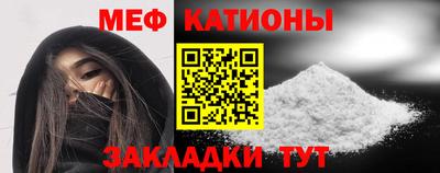 индика Пугачёв