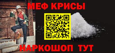 каннабис Пушкино