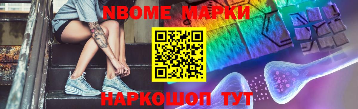 ЛСД экстази кислота Усинск